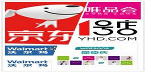 电商和商超配送